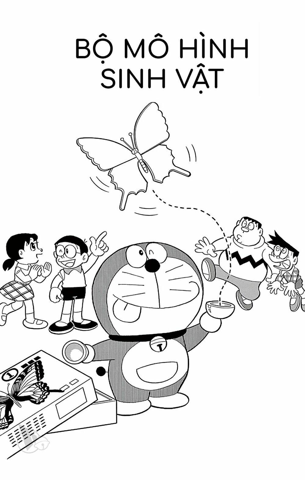 Doraemon - 813 - /uploads/20231230/7ec37ec828310e9a761643dbf3d2c642/chapter_813/page_1.jpg