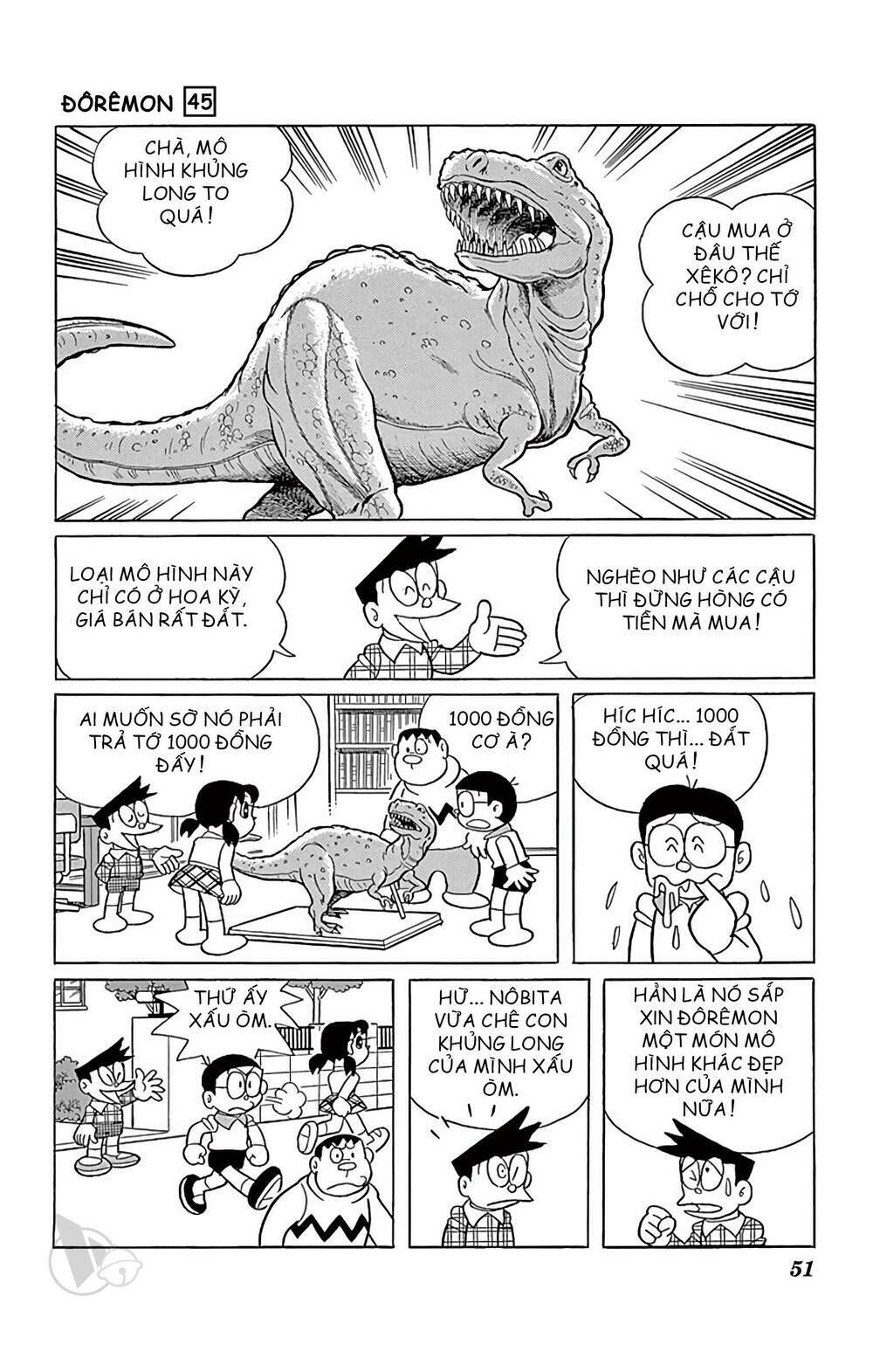 Doraemon - 813 - /uploads/20231230/7ec37ec828310e9a761643dbf3d2c642/chapter_813/page_2.jpg