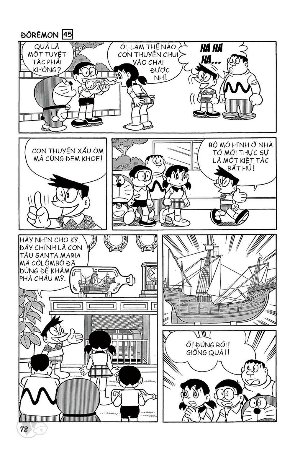 Doraemon - 815 - /uploads/20231230/7ec37ec828310e9a761643dbf3d2c642/chapter_815/page_3.jpg