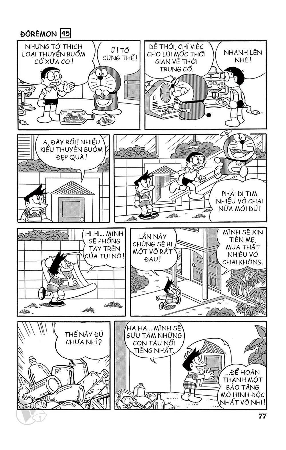 Doraemon - 815 - /uploads/20231230/7ec37ec828310e9a761643dbf3d2c642/chapter_815/page_8.jpg