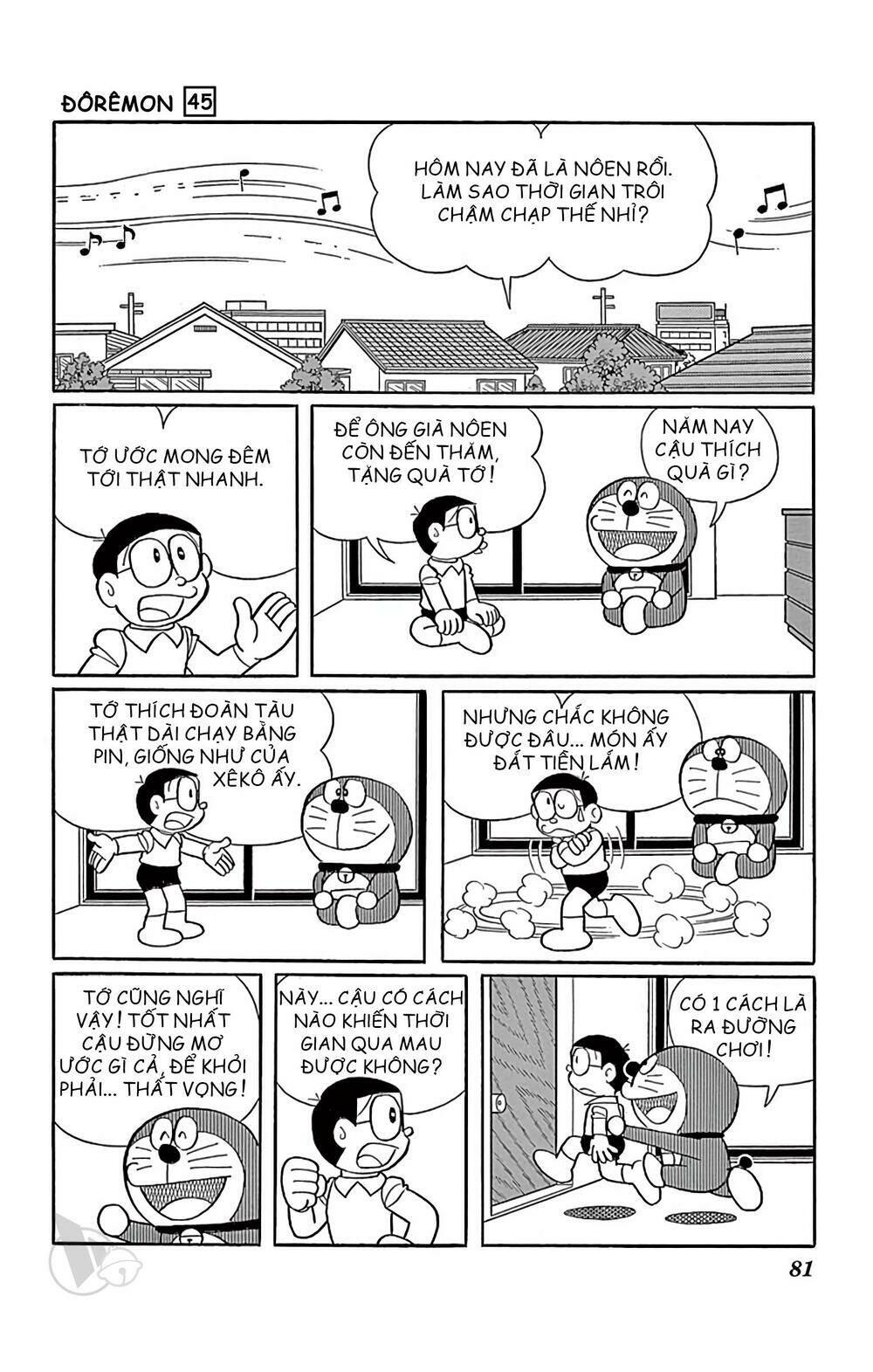 Doraemon - 816 - /uploads/20231230/7ec37ec828310e9a761643dbf3d2c642/chapter_816/page_2.jpg