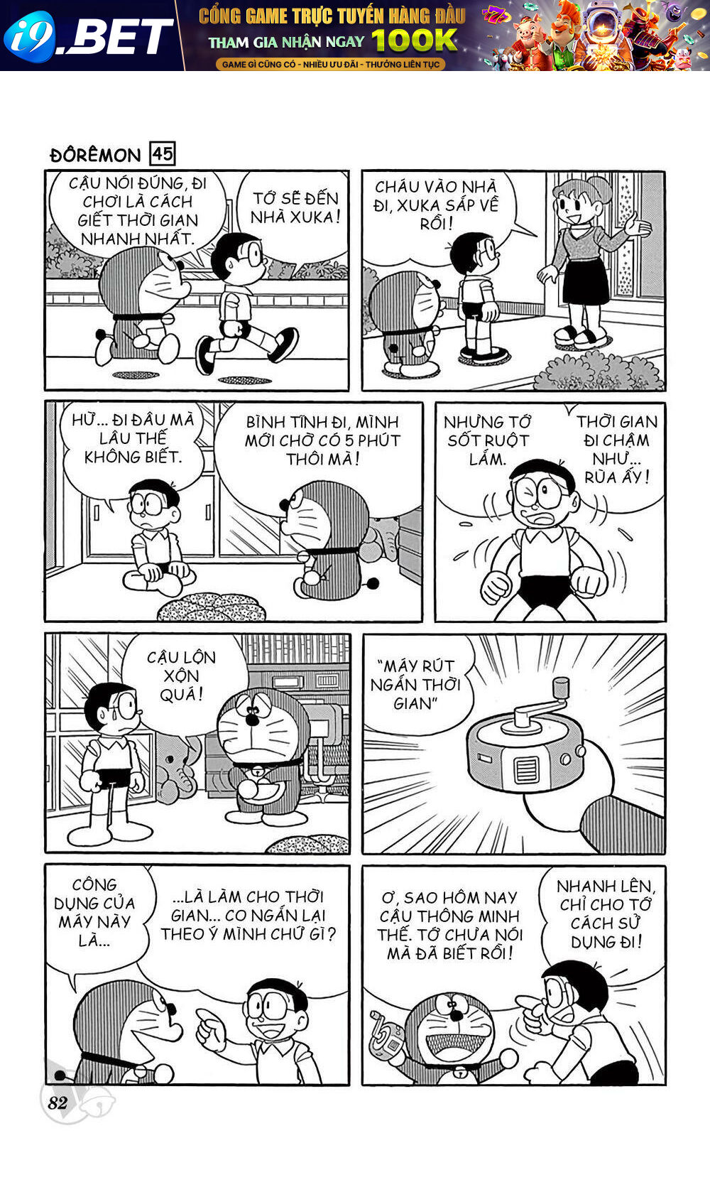 Doraemon - 816 - /uploads/20231230/7ec37ec828310e9a761643dbf3d2c642/chapter_816/page_3.jpg