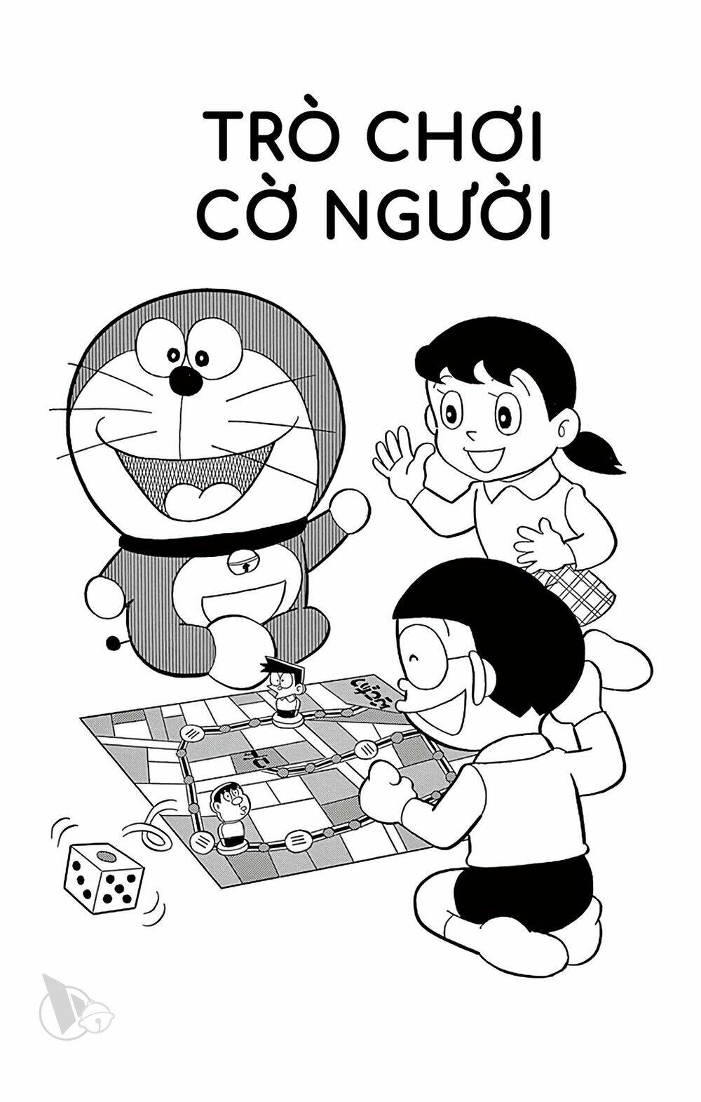 Doraemon - 817 - /uploads/20231230/7ec37ec828310e9a761643dbf3d2c642/chapter_817/page_1.jpg