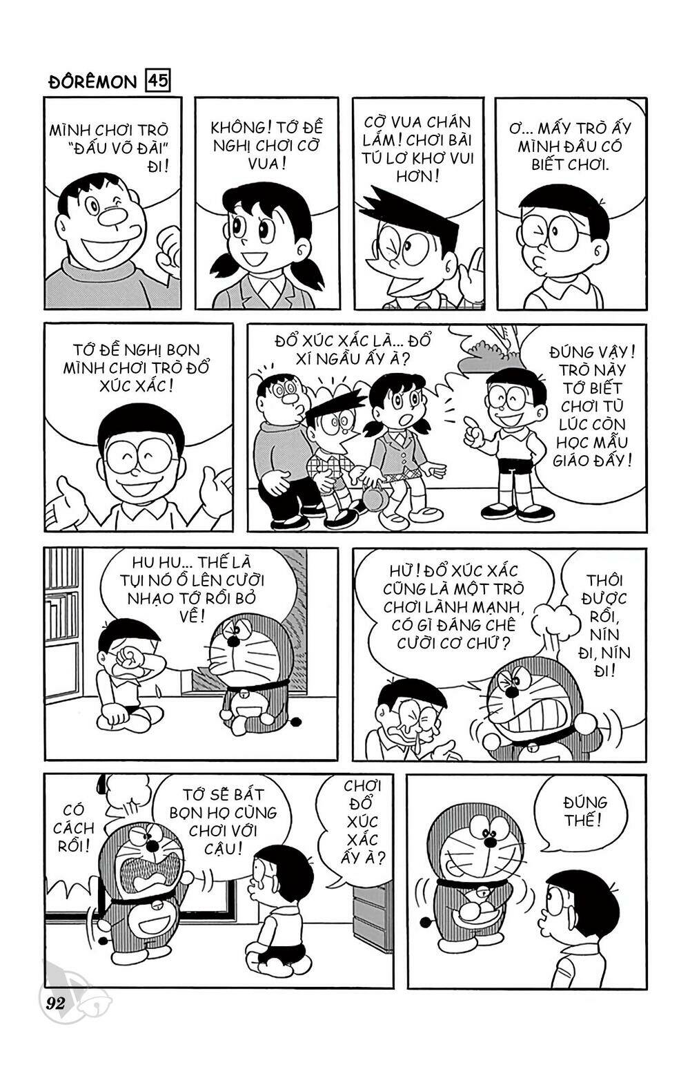 Doraemon - 817 - /uploads/20231230/7ec37ec828310e9a761643dbf3d2c642/chapter_817/page_3.jpg