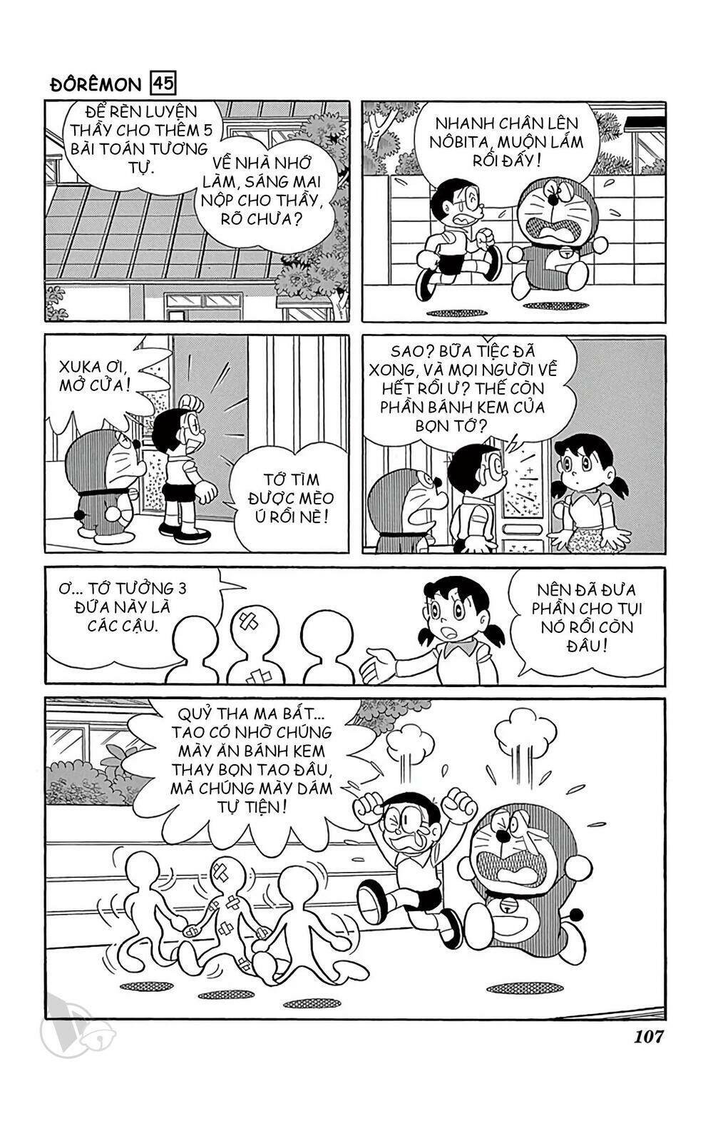 Doraemon - 818 - /uploads/20231230/7ec37ec828310e9a761643dbf3d2c642/chapter_818/page_10.jpg