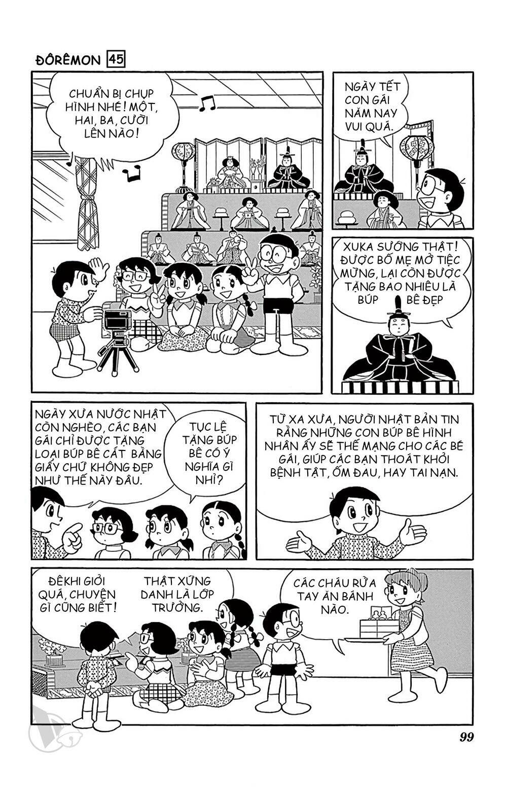 Doraemon - 818 - /uploads/20231230/7ec37ec828310e9a761643dbf3d2c642/chapter_818/page_2.jpg