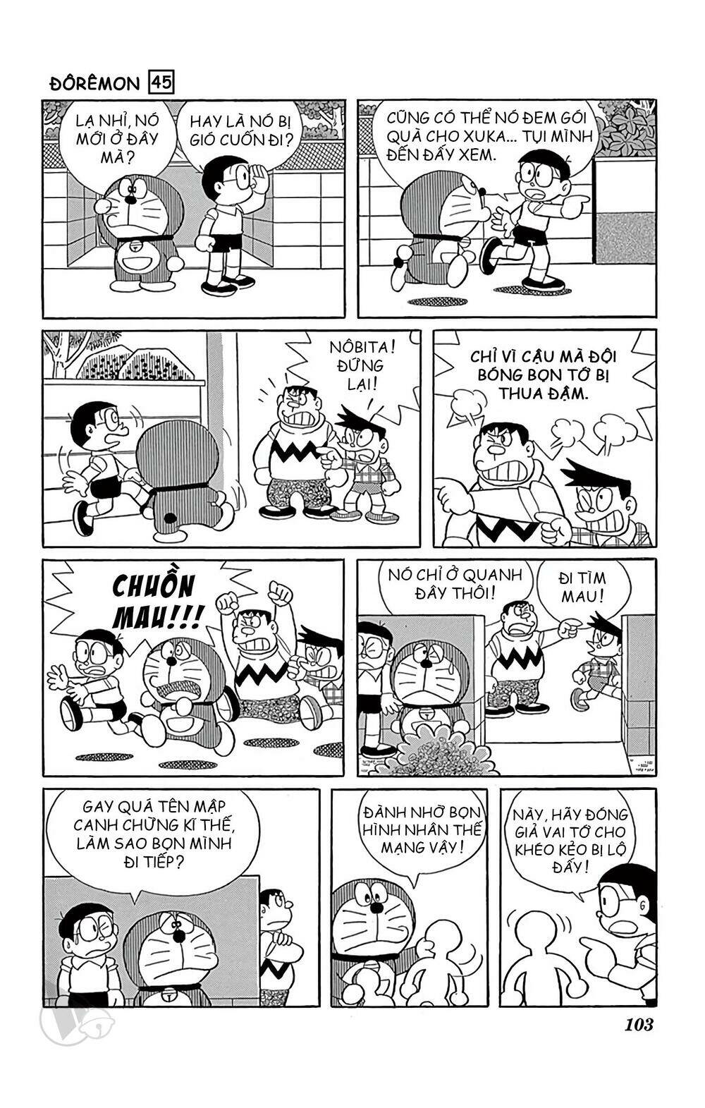 Doraemon - 818 - /uploads/20231230/7ec37ec828310e9a761643dbf3d2c642/chapter_818/page_6.jpg