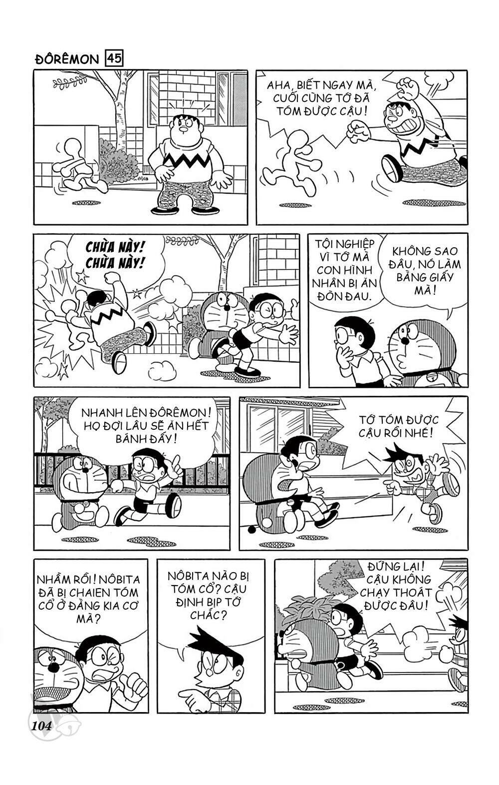 Doraemon - 818 - /uploads/20231230/7ec37ec828310e9a761643dbf3d2c642/chapter_818/page_7.jpg