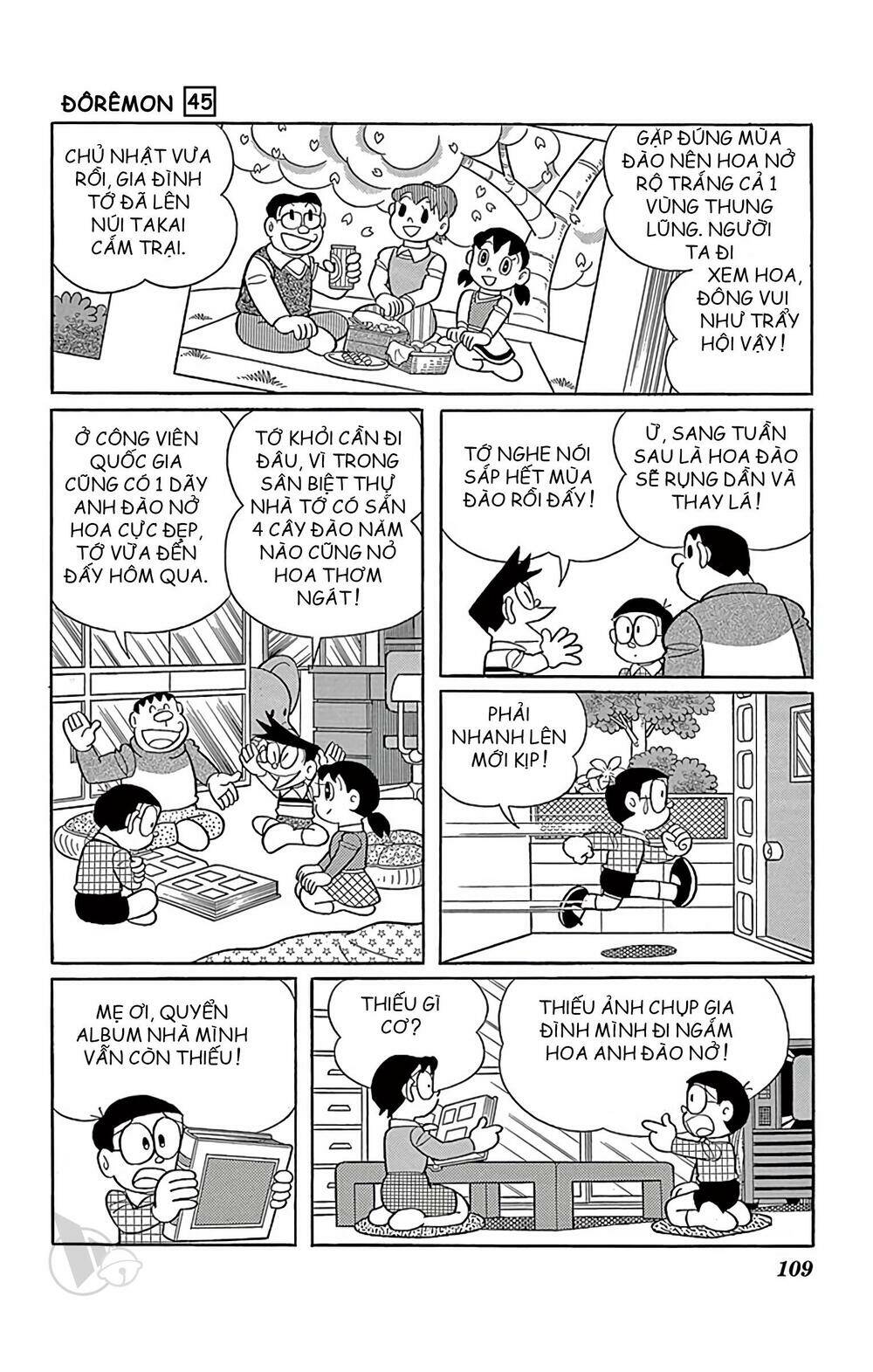 Doraemon - 819 - /uploads/20231230/7ec37ec828310e9a761643dbf3d2c642/chapter_819/page_2.jpg