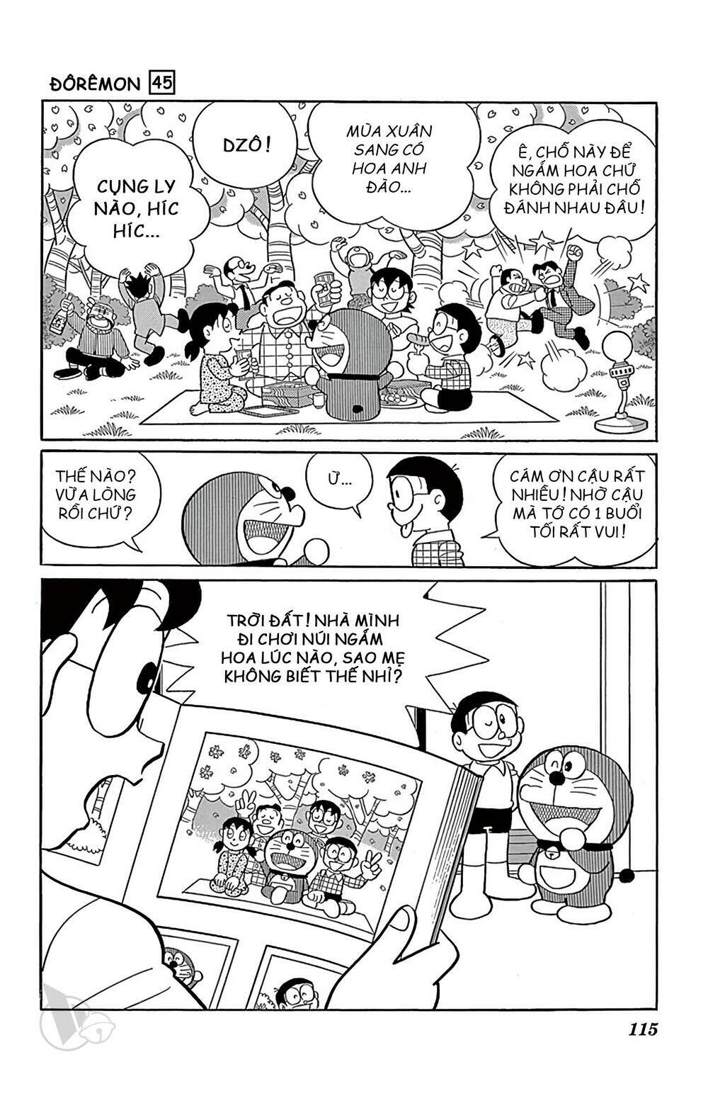 Doraemon - 819 - /uploads/20231230/7ec37ec828310e9a761643dbf3d2c642/chapter_819/page_8.jpg