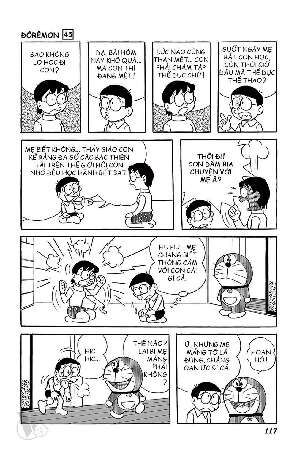 Doraemon - 820 - /uploads/20231230/7ec37ec828310e9a761643dbf3d2c642/chapter_820/page_2.jpg