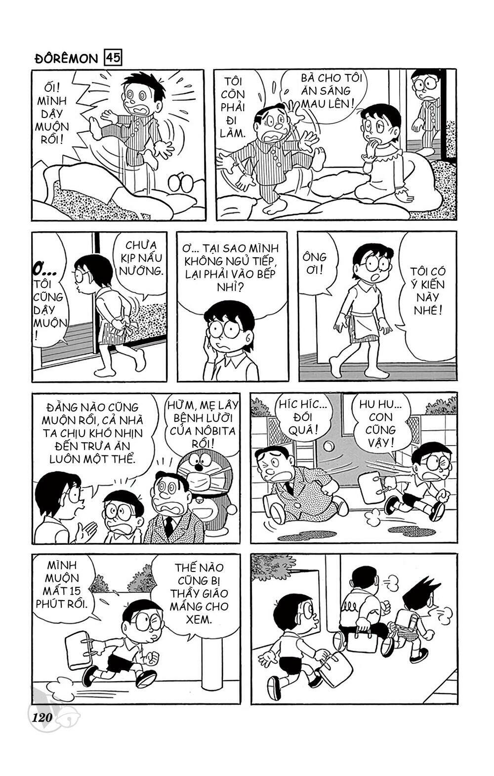 Doraemon - 820 - /uploads/20231230/7ec37ec828310e9a761643dbf3d2c642/chapter_820/page_5.jpg