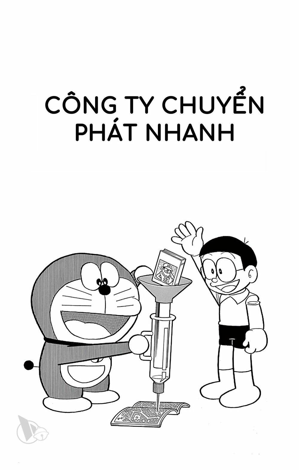 Doraemon - 821 - /uploads/20231230/7ec37ec828310e9a761643dbf3d2c642/chapter_821/page_1.jpg