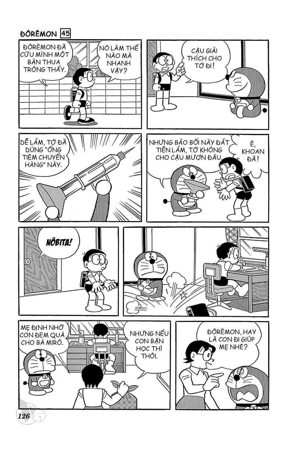 Doraemon - 821 - /uploads/20231230/7ec37ec828310e9a761643dbf3d2c642/chapter_821/page_3.jpg