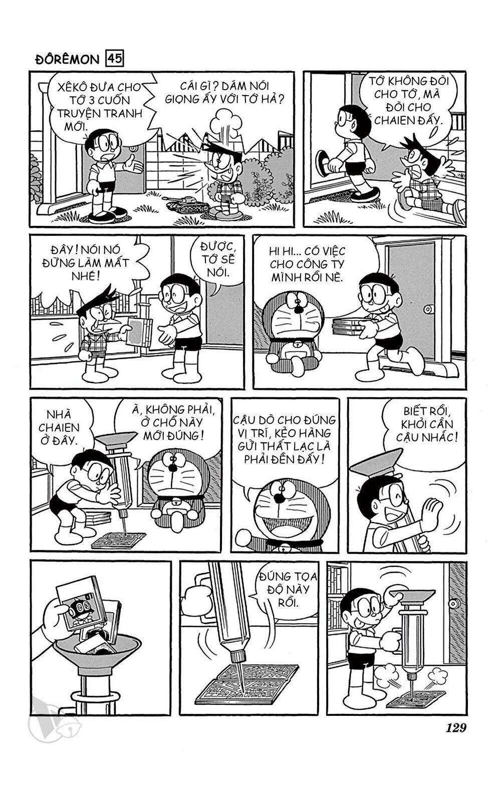 Doraemon - 821 - /uploads/20231230/7ec37ec828310e9a761643dbf3d2c642/chapter_821/page_6.jpg