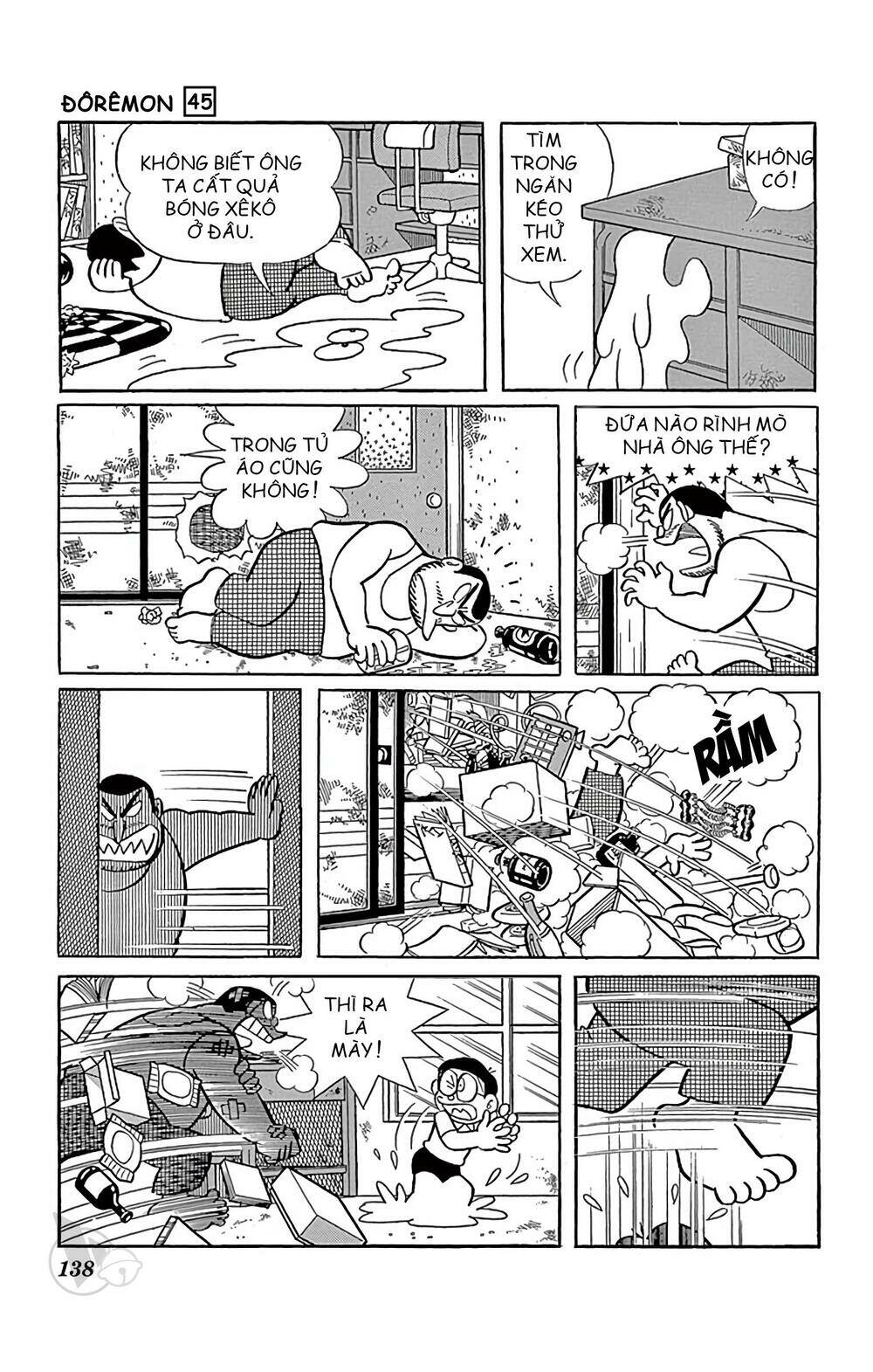 Doraemon - 822 - /uploads/20231230/7ec37ec828310e9a761643dbf3d2c642/chapter_822/page_7.jpg