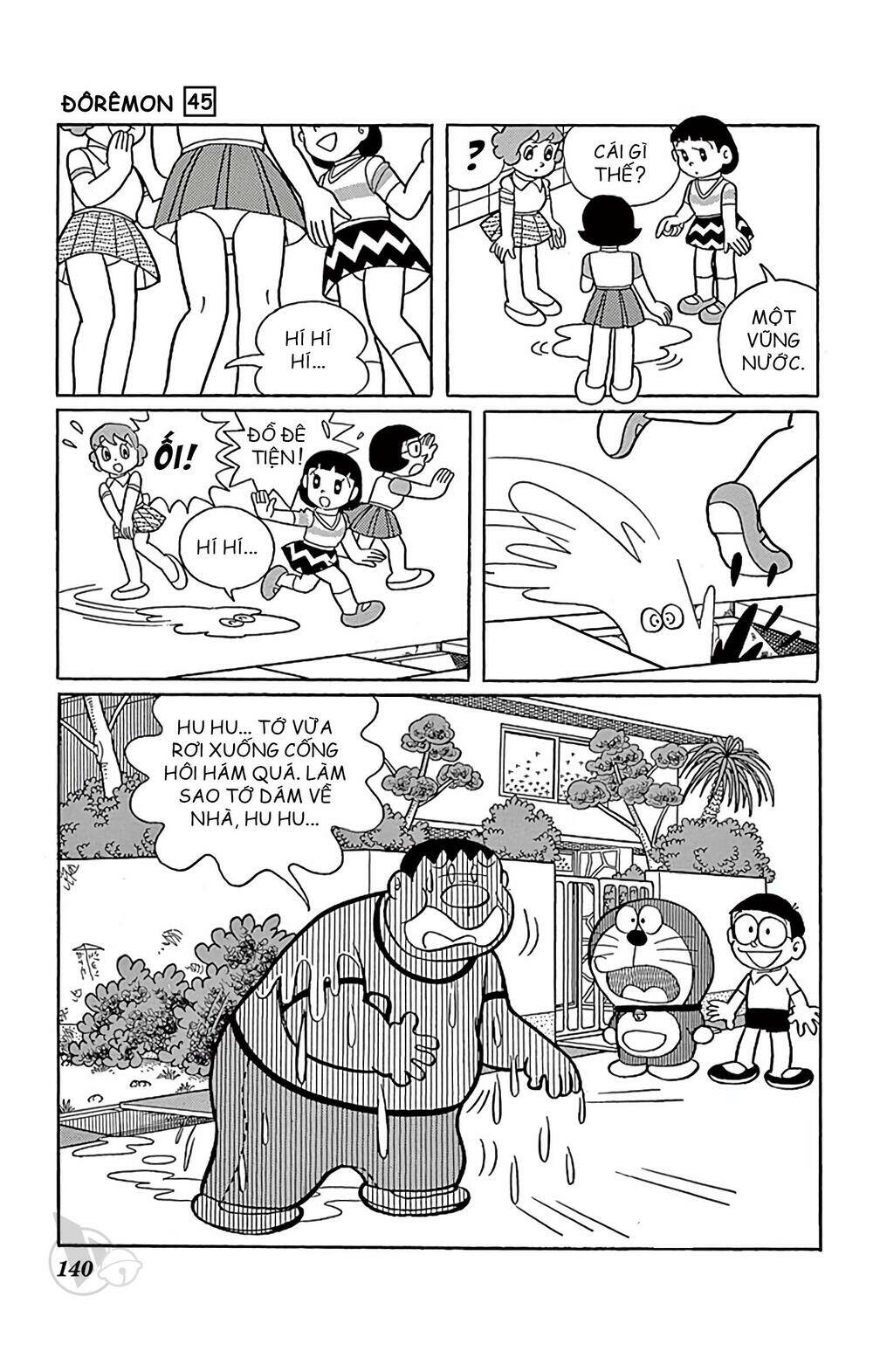 Doraemon - 822 - /uploads/20231230/7ec37ec828310e9a761643dbf3d2c642/chapter_822/page_9.jpg