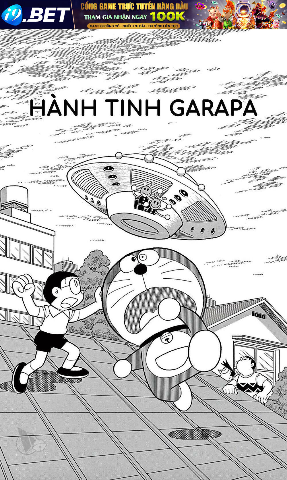 Doraemon - 823 - /uploads/20231230/7ec37ec828310e9a761643dbf3d2c642/chapter_823/page_1.jpg