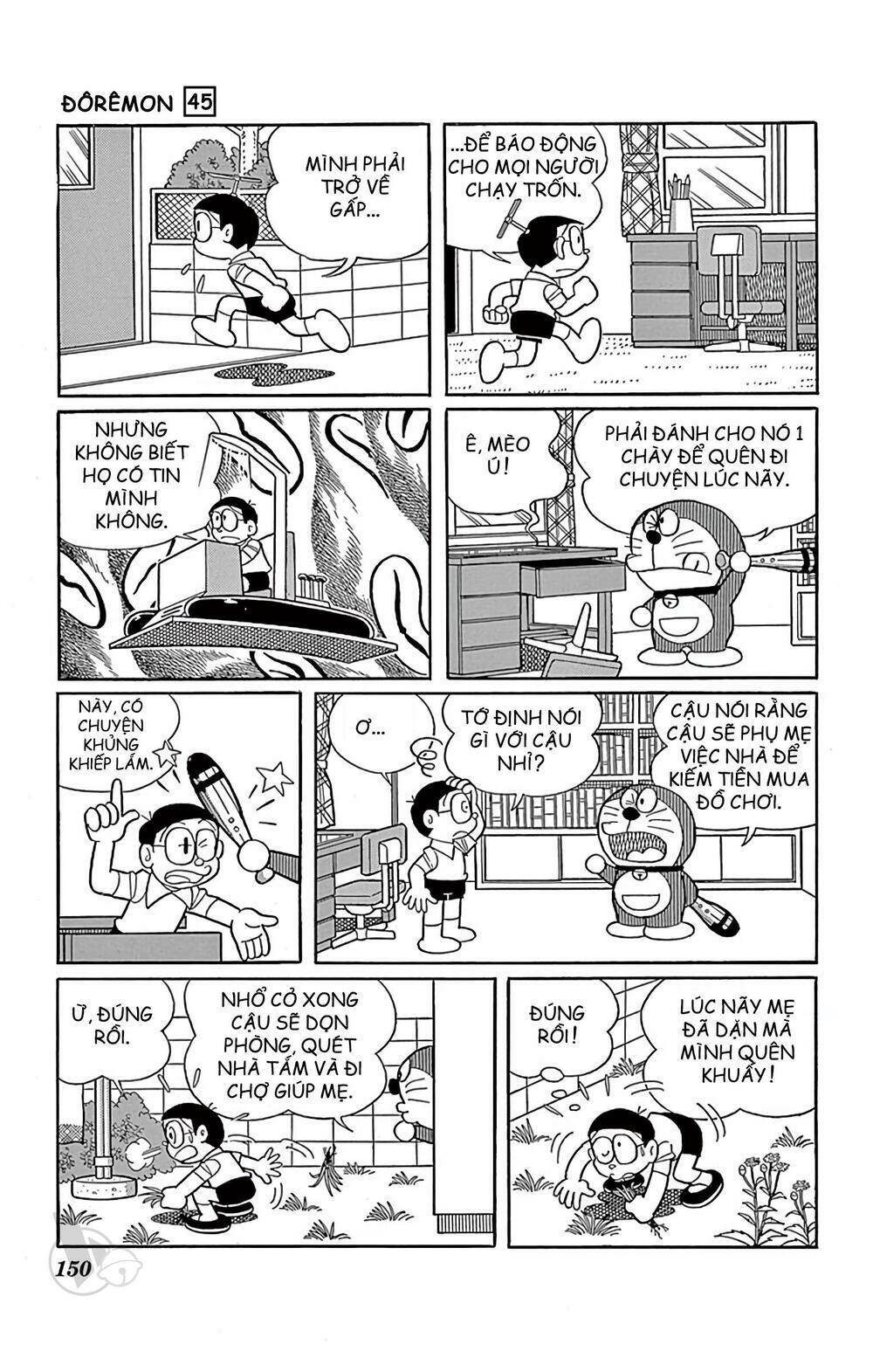 Doraemon - 823 - /uploads/20231230/7ec37ec828310e9a761643dbf3d2c642/chapter_823/page_10.jpg