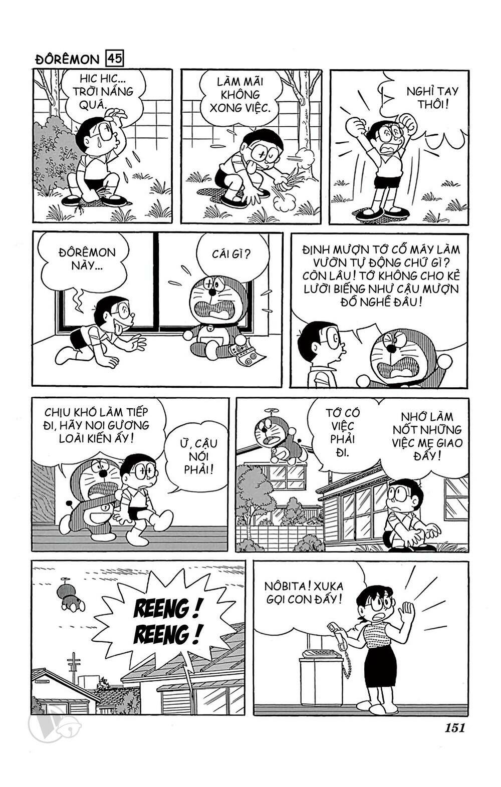 Doraemon - 823 - /uploads/20231230/7ec37ec828310e9a761643dbf3d2c642/chapter_823/page_11.jpg