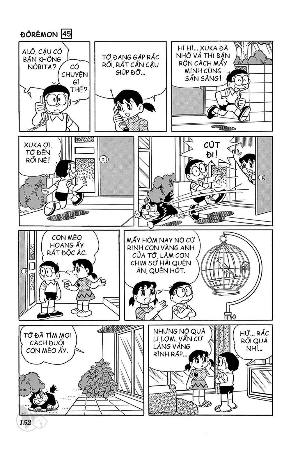 Doraemon - 823 - /uploads/20231230/7ec37ec828310e9a761643dbf3d2c642/chapter_823/page_12.jpg