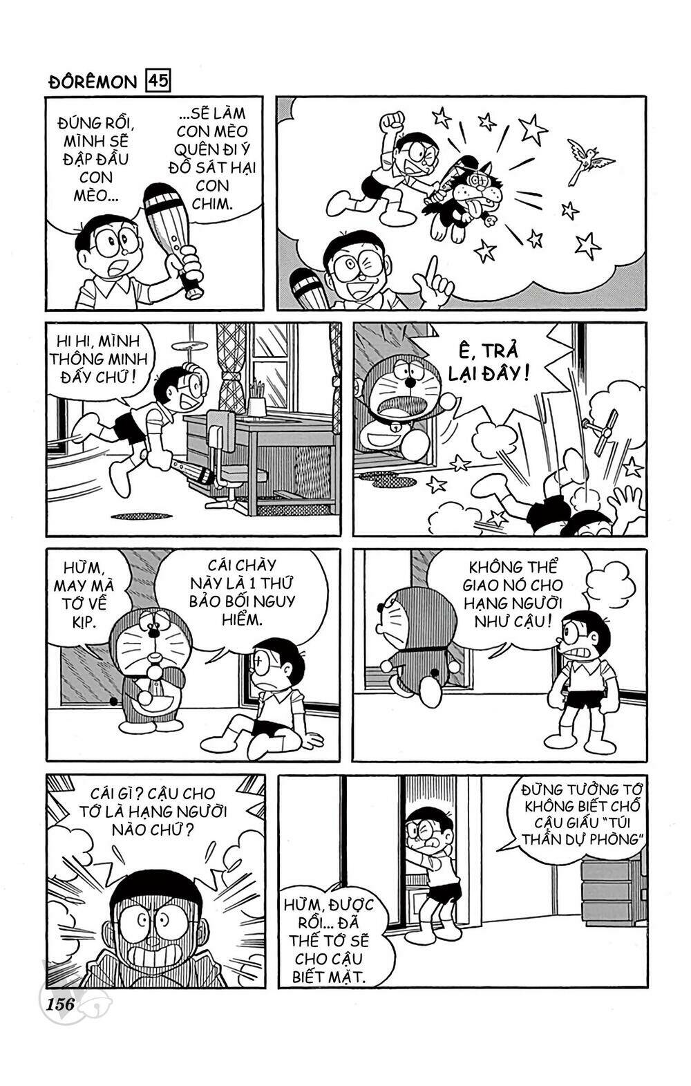 Doraemon - 823 - /uploads/20231230/7ec37ec828310e9a761643dbf3d2c642/chapter_823/page_16.jpg