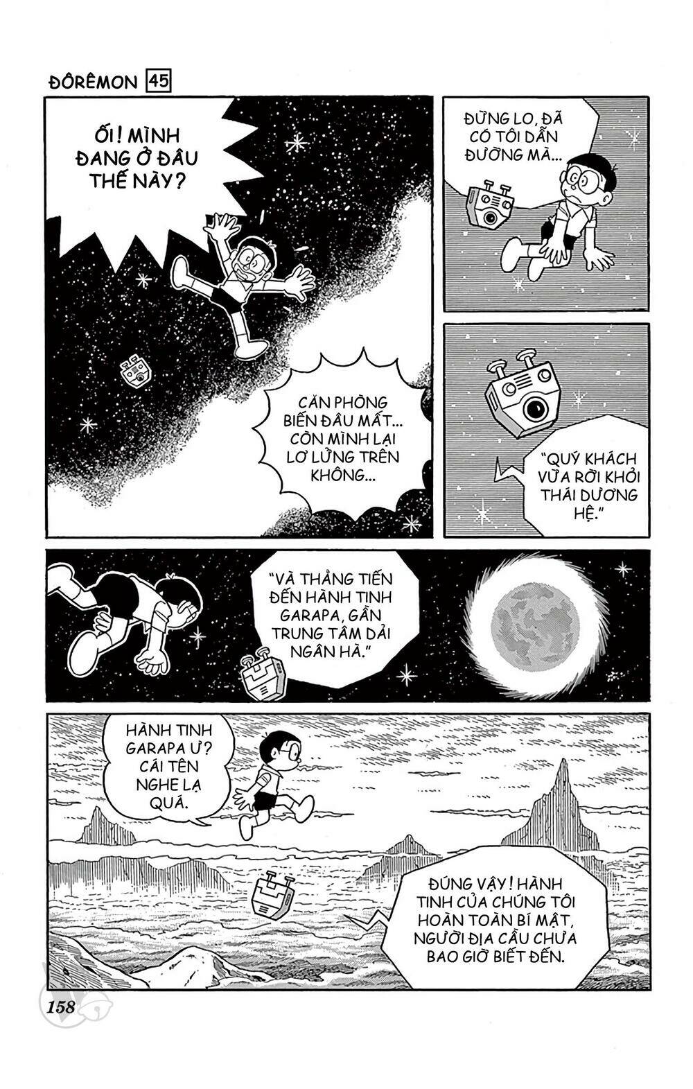 Doraemon - 823 - /uploads/20231230/7ec37ec828310e9a761643dbf3d2c642/chapter_823/page_18.jpg