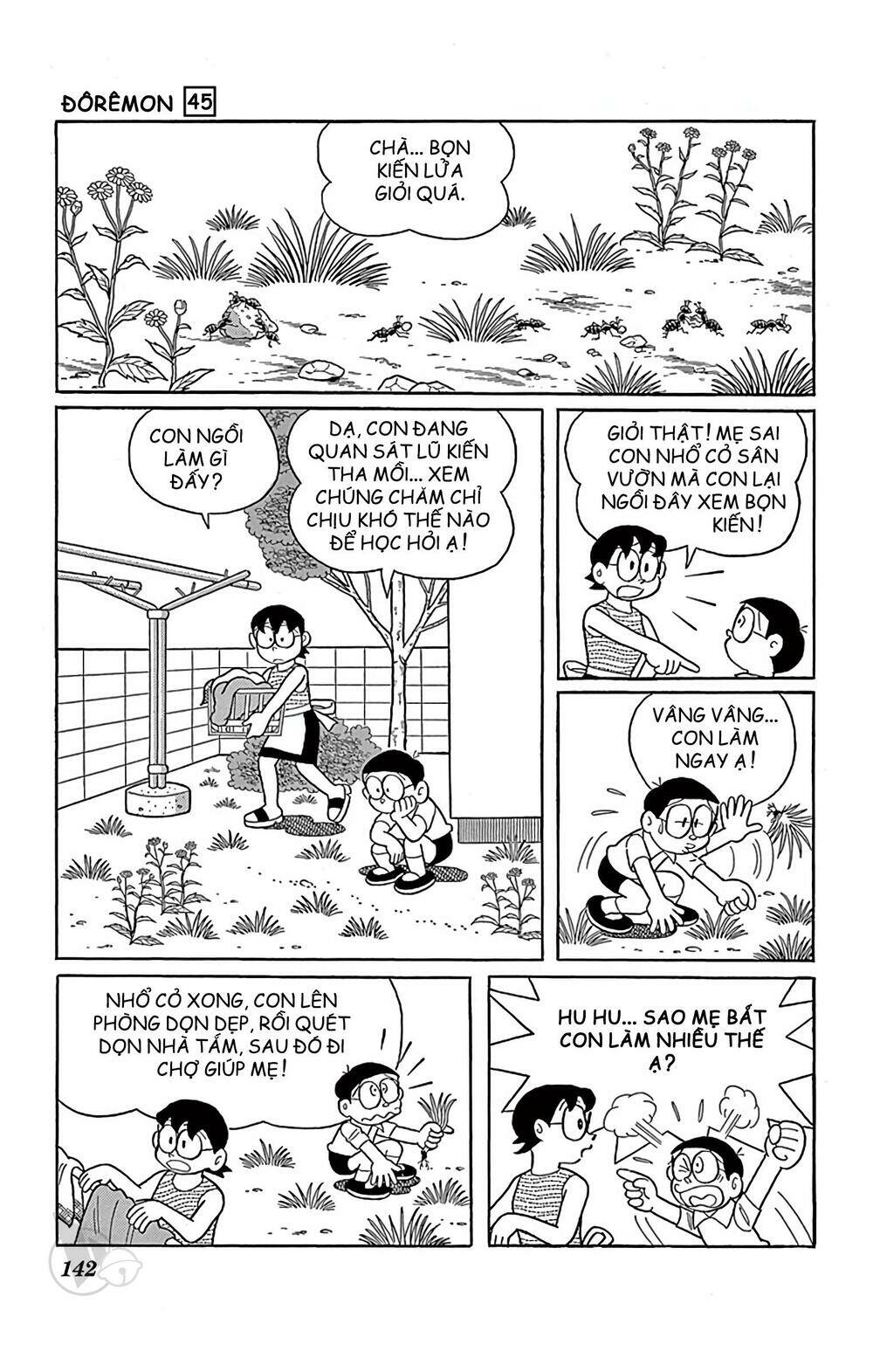 Doraemon - 823 - /uploads/20231230/7ec37ec828310e9a761643dbf3d2c642/chapter_823/page_2.jpg