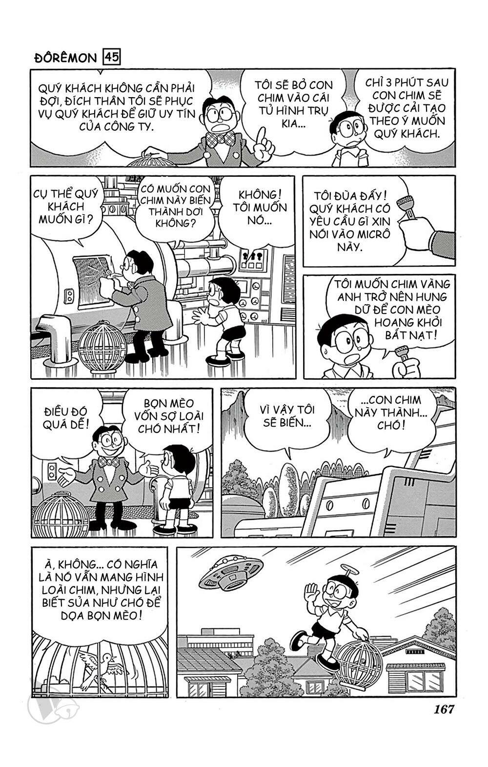 Doraemon - 823 - /uploads/20231230/7ec37ec828310e9a761643dbf3d2c642/chapter_823/page_27.jpg