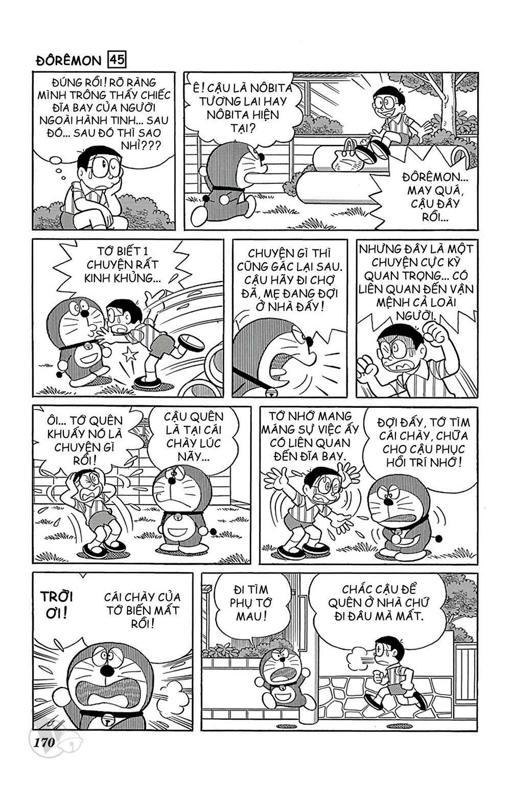 Doraemon - 823 - /uploads/20231230/7ec37ec828310e9a761643dbf3d2c642/chapter_823/page_30.jpg