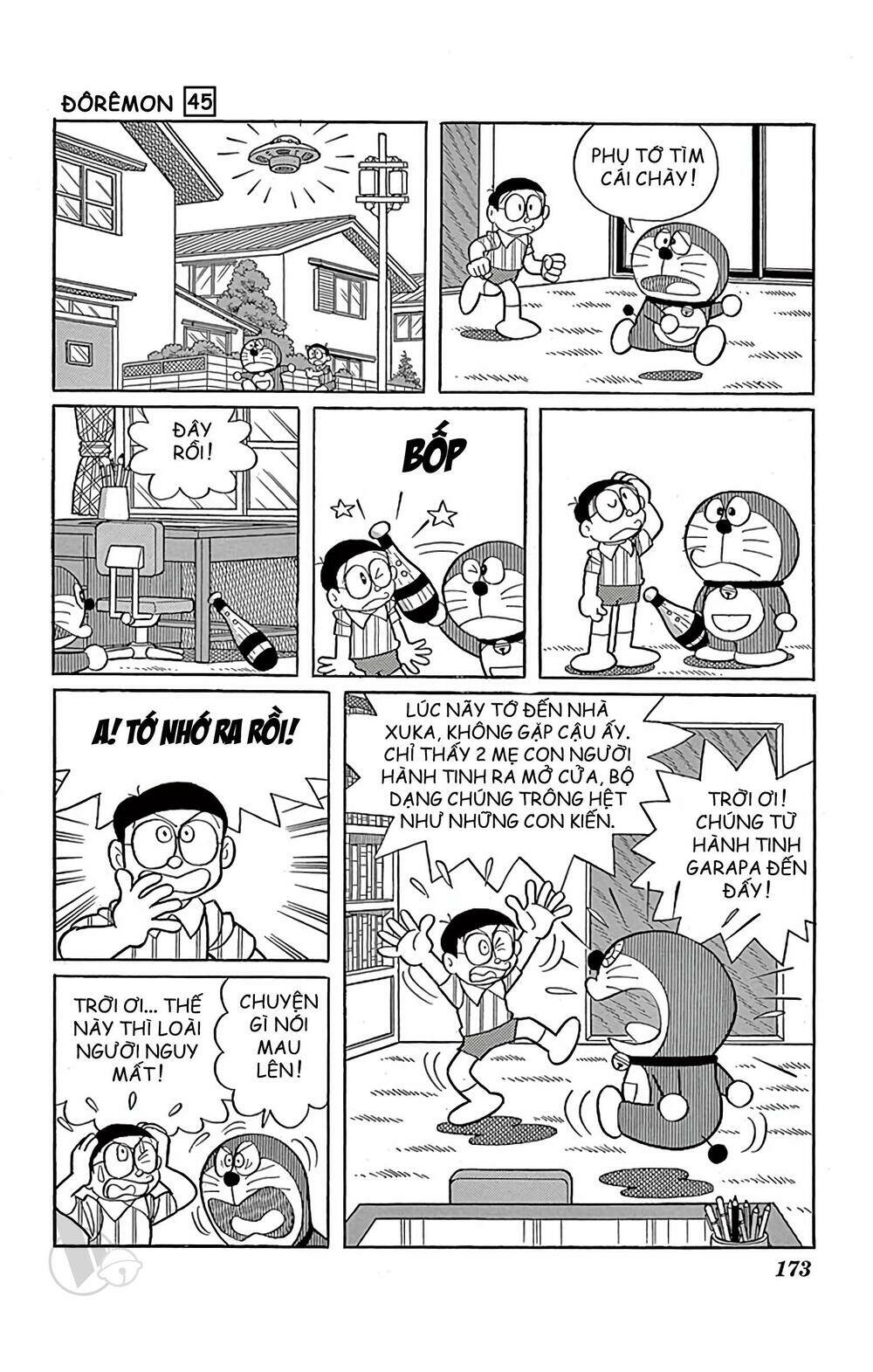 Doraemon - 823 - /uploads/20231230/7ec37ec828310e9a761643dbf3d2c642/chapter_823/page_33.jpg