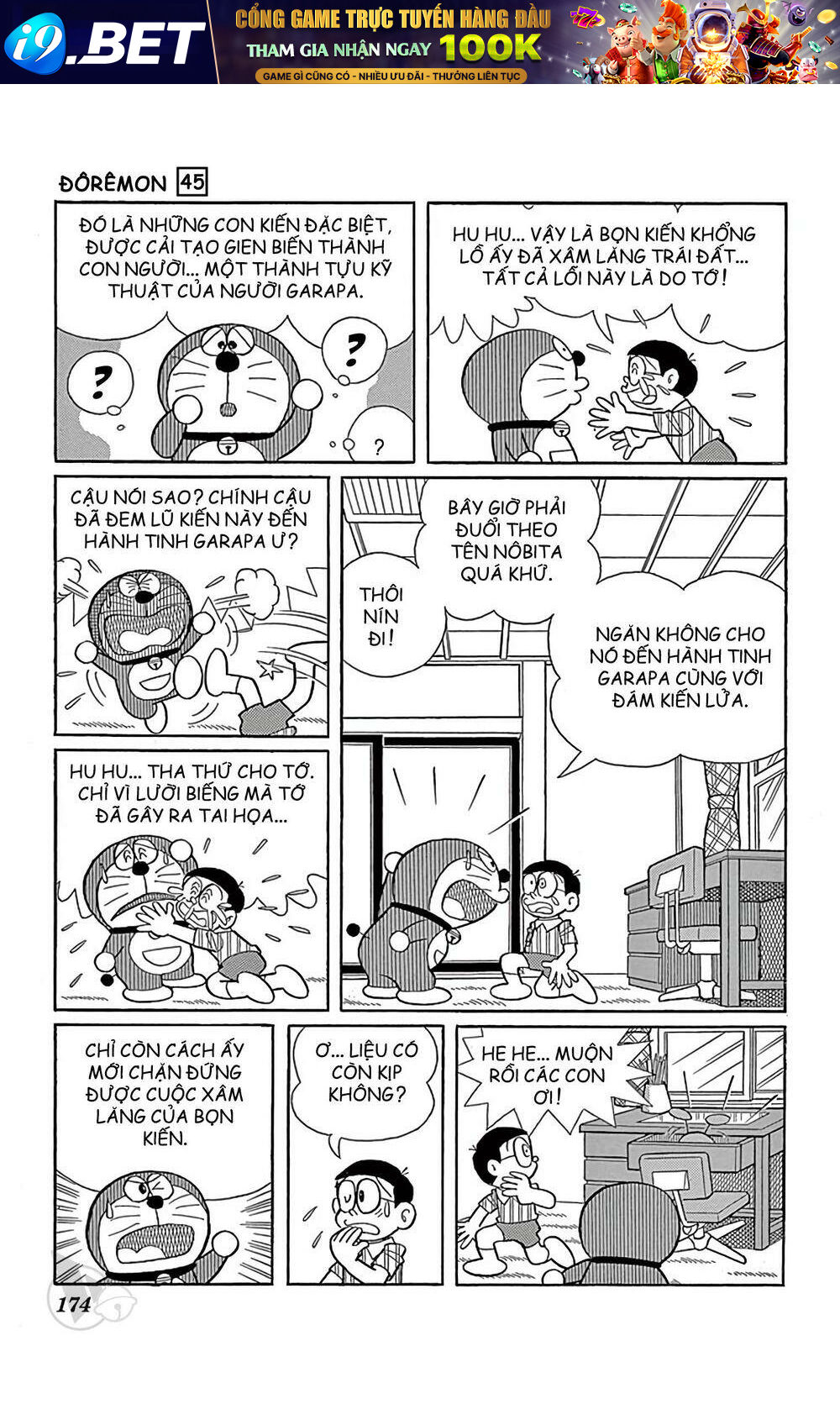 Doraemon - 823 - /uploads/20231230/7ec37ec828310e9a761643dbf3d2c642/chapter_823/page_34.jpg