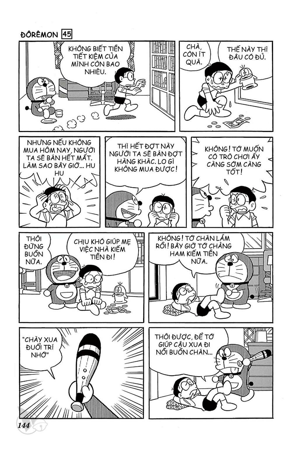 Doraemon - 823 - /uploads/20231230/7ec37ec828310e9a761643dbf3d2c642/chapter_823/page_4.jpg