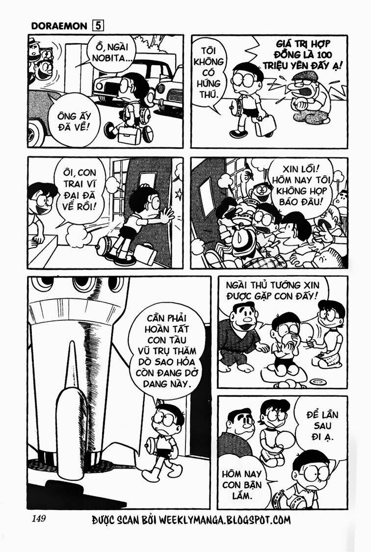 Doraemon - 84 - /uploads/20231230/7ec37ec828310e9a761643dbf3d2c642/chapter_84/page_13.jpg