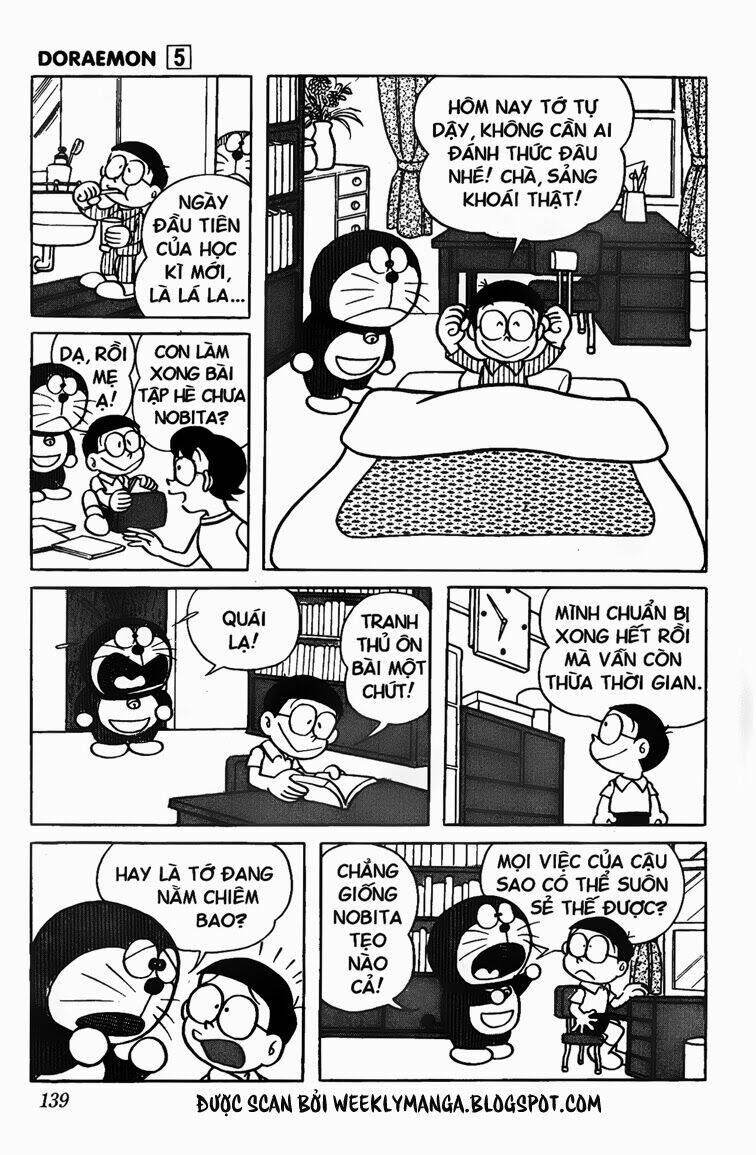 Doraemon - 84 - /uploads/20231230/7ec37ec828310e9a761643dbf3d2c642/chapter_84/page_3.jpg