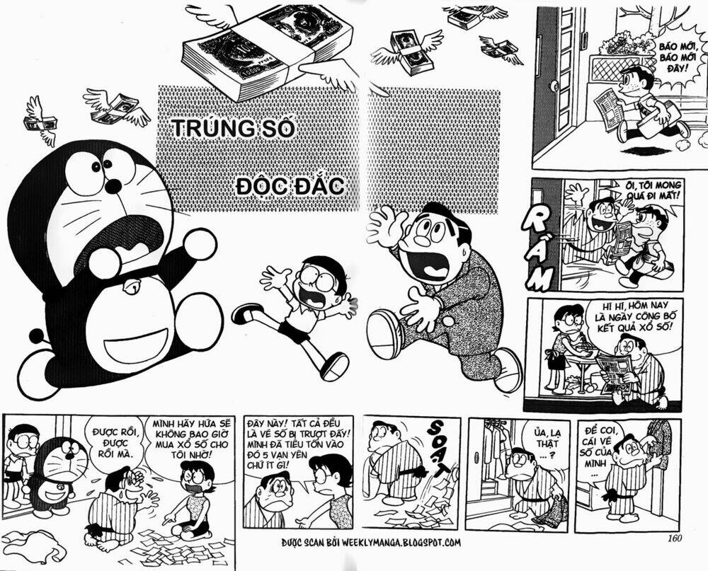 Doraemon - 86 - /uploads/20231230/7ec37ec828310e9a761643dbf3d2c642/chapter_86/page_2.jpg