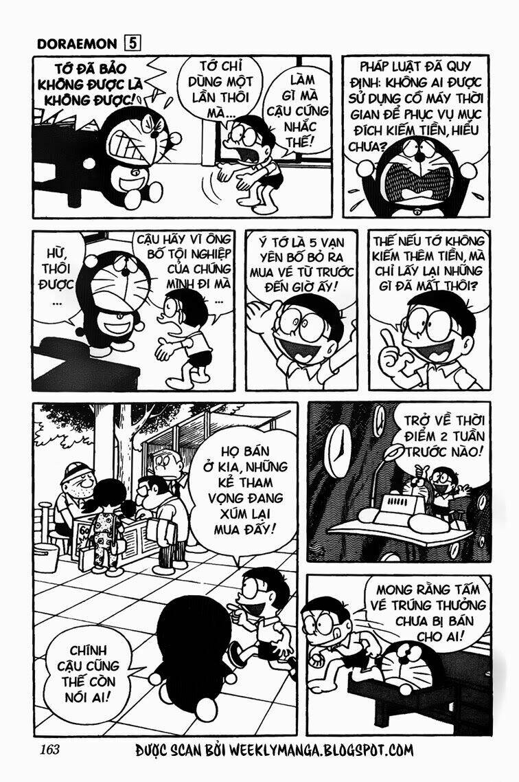 Doraemon - 86 - /uploads/20231230/7ec37ec828310e9a761643dbf3d2c642/chapter_86/page_4.jpg