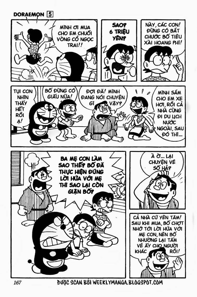 Doraemon - 86 - /uploads/20231230/7ec37ec828310e9a761643dbf3d2c642/chapter_86/page_8.jpg