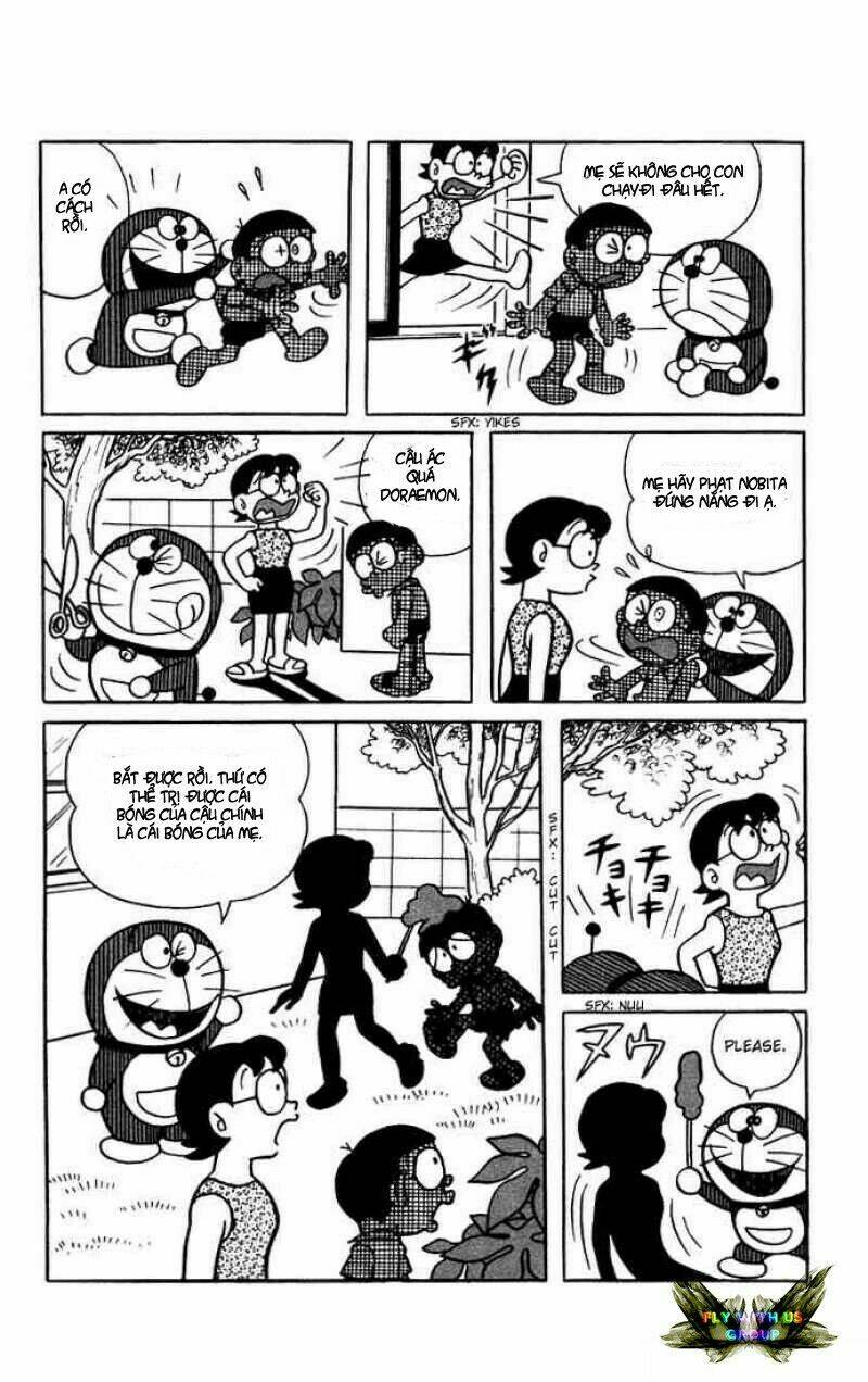 Doraemon - 9 - /uploads/20231230/7ec37ec828310e9a761643dbf3d2c642/chapter_9/page_11.jpg