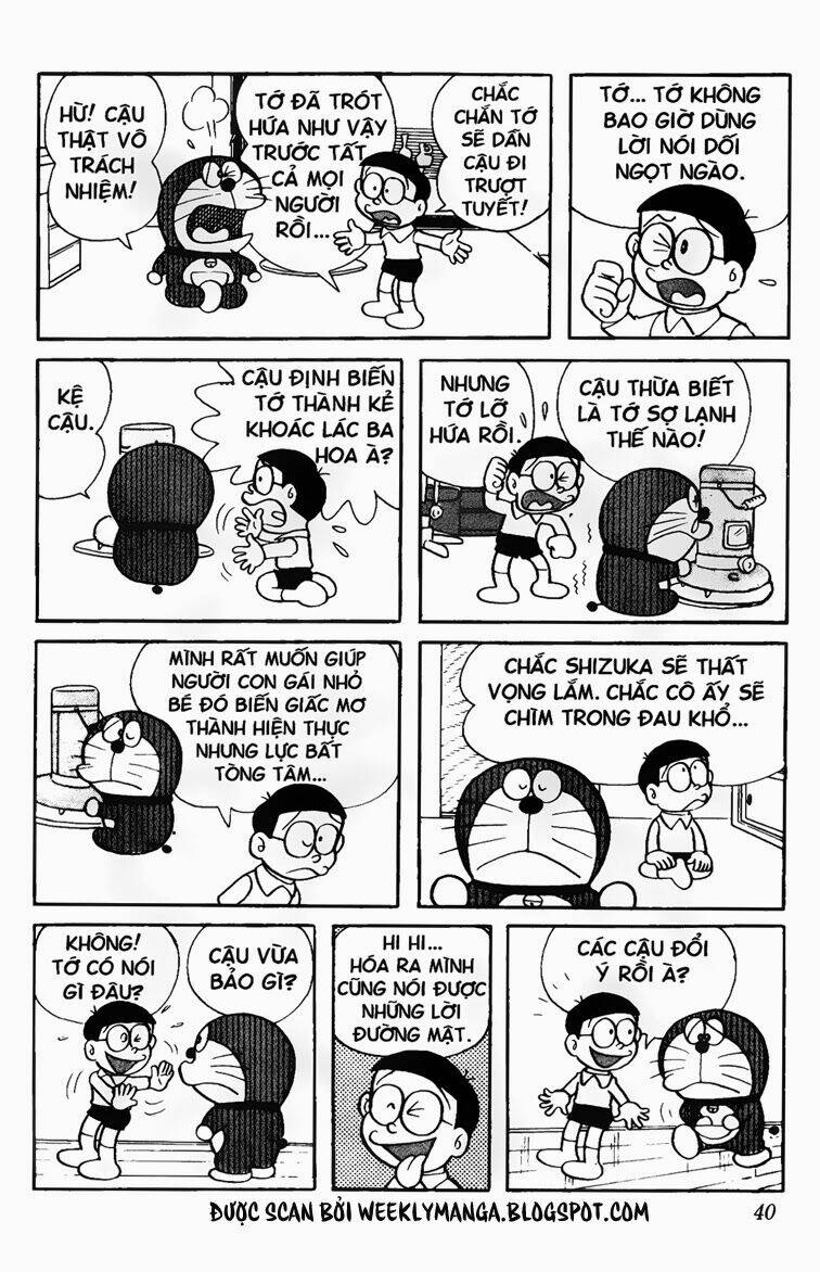 Doraemon - 92 - /uploads/20231230/7ec37ec828310e9a761643dbf3d2c642/chapter_92/page_4.jpg