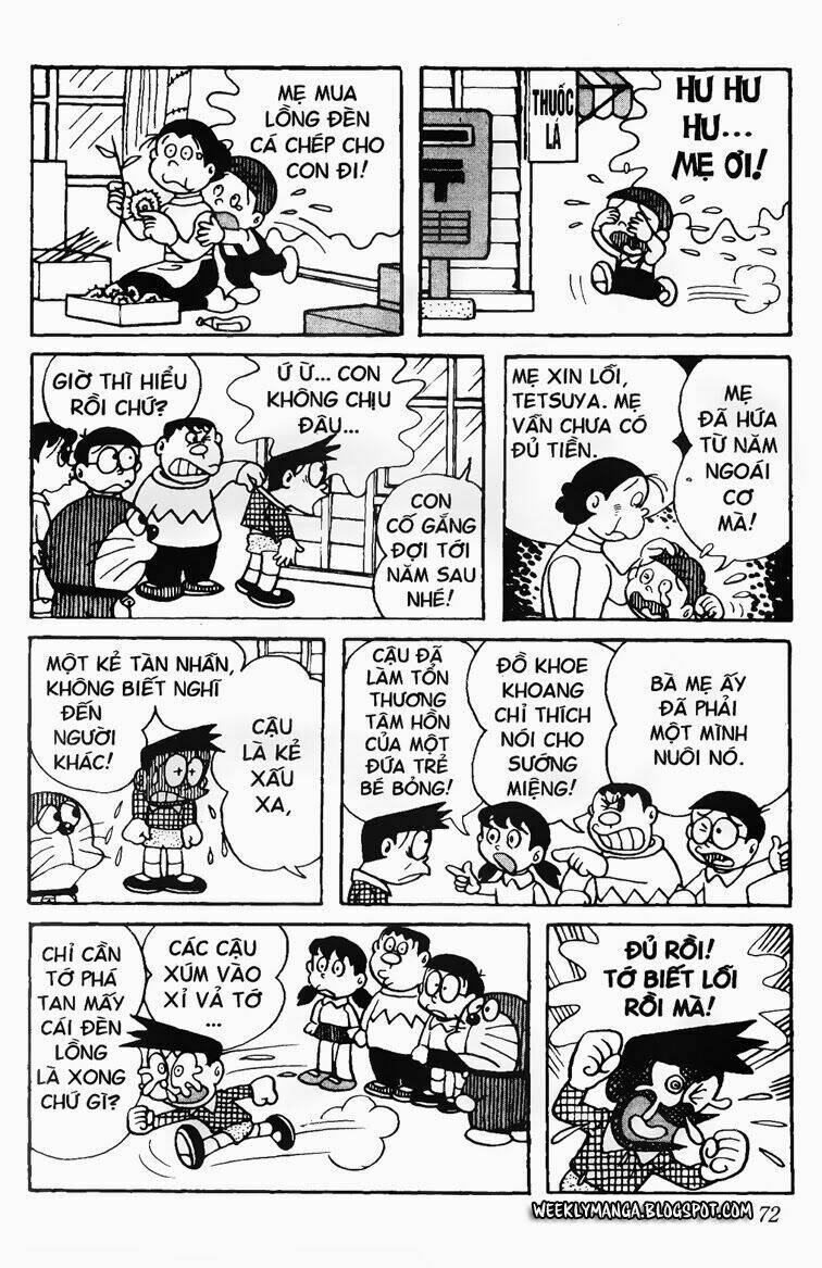 Doraemon - 95 - /uploads/20231230/7ec37ec828310e9a761643dbf3d2c642/chapter_95/page_3.jpg