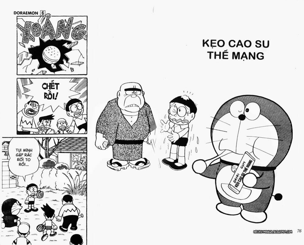 Doraemon - 96 - /uploads/20231230/7ec37ec828310e9a761643dbf3d2c642/chapter_96/page_2.jpg