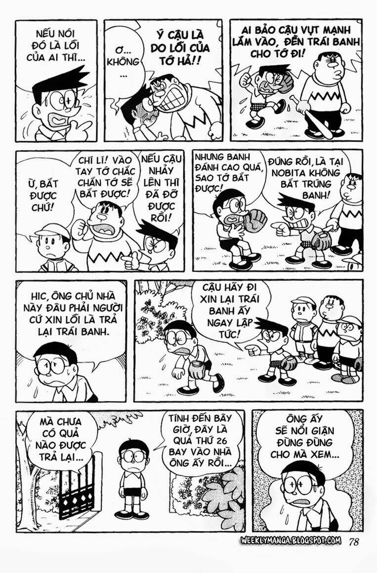 Doraemon - 96 - /uploads/20231230/7ec37ec828310e9a761643dbf3d2c642/chapter_96/page_3.jpg