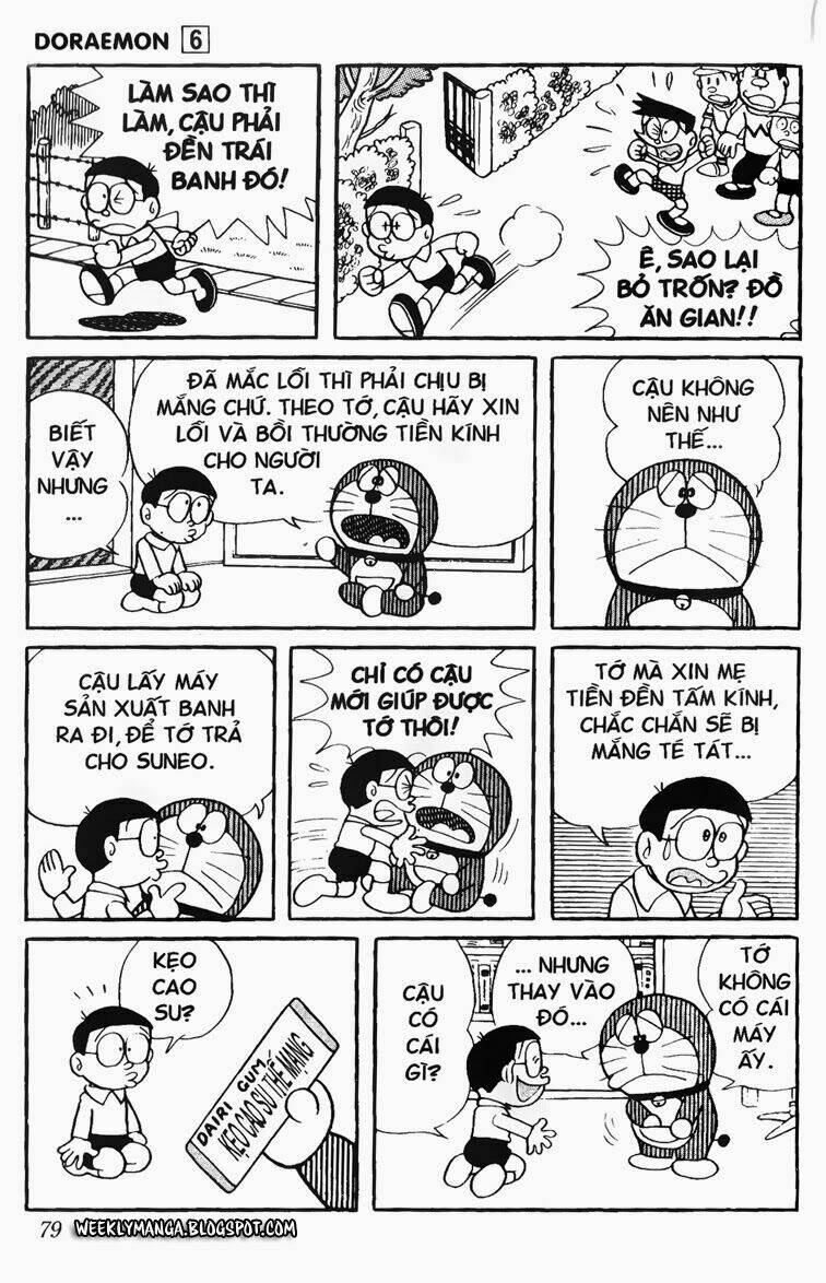 Doraemon - 96 - /uploads/20231230/7ec37ec828310e9a761643dbf3d2c642/chapter_96/page_4.jpg