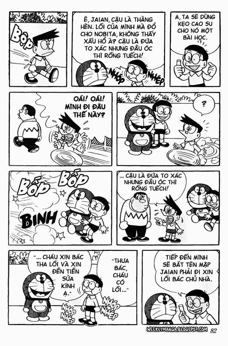 Doraemon - 96 - /uploads/20231230/7ec37ec828310e9a761643dbf3d2c642/chapter_96/page_7.jpg