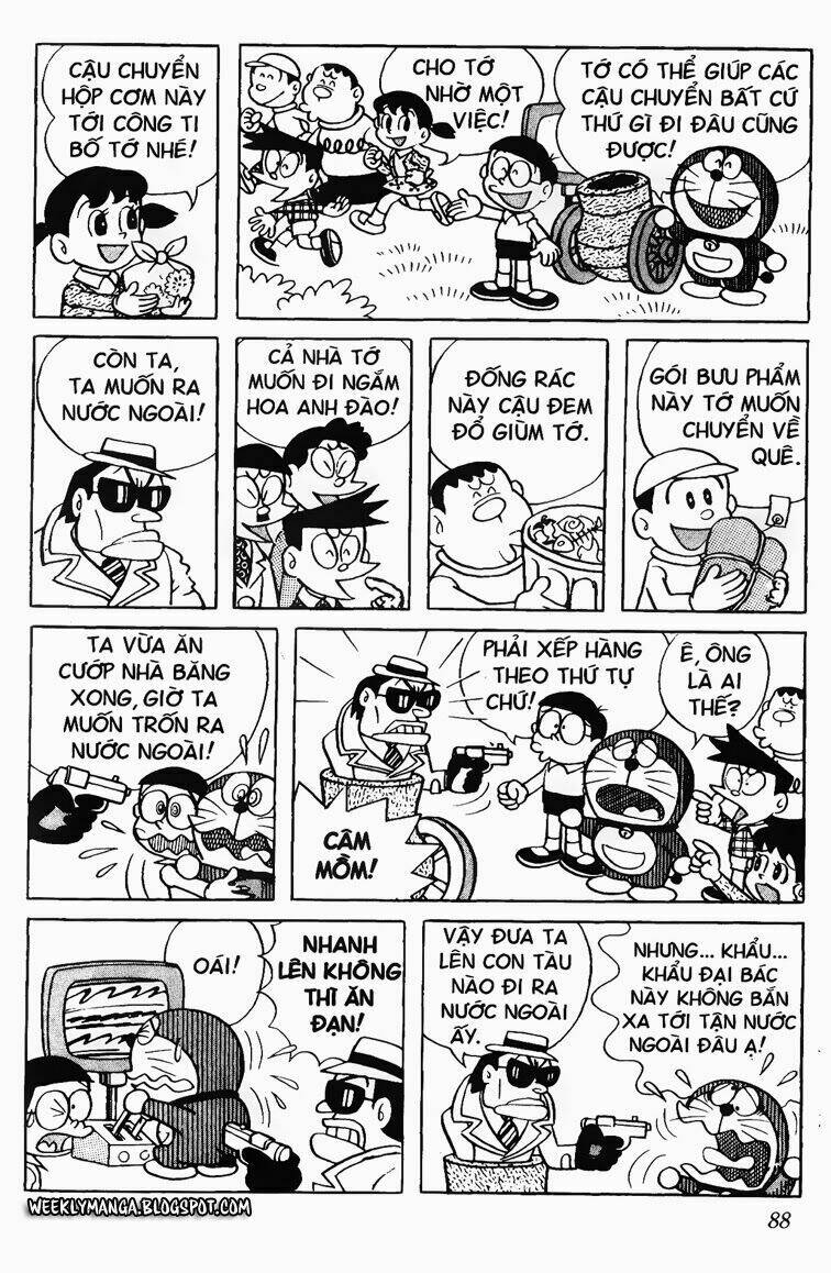 Doraemon - 97 - /uploads/20231230/7ec37ec828310e9a761643dbf3d2c642/chapter_97/page_5.jpg