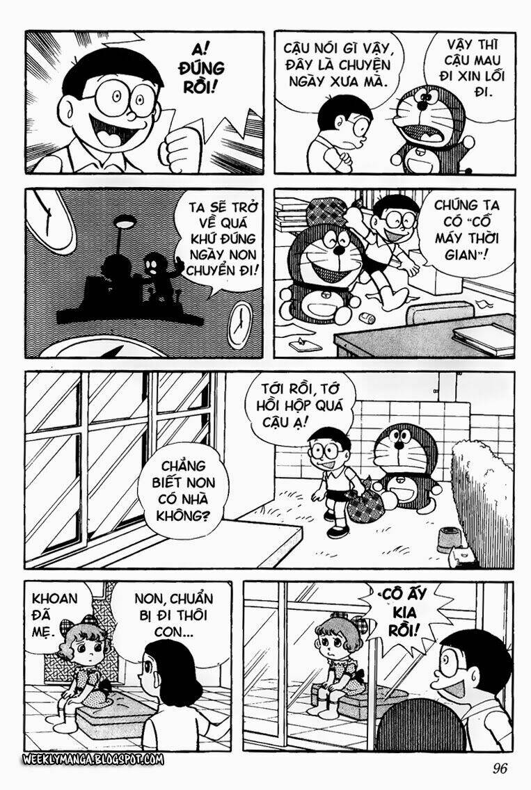 Doraemon - 98 - /uploads/20231230/7ec37ec828310e9a761643dbf3d2c642/chapter_98/page_7.jpg