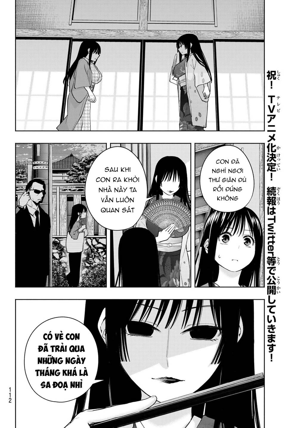 Amagami-san Chi no Enmusubi! - 100 - /uploads/20231230/887bad449fe00ec838627f73d6ee1c86/chapter_100/page_13.jpg