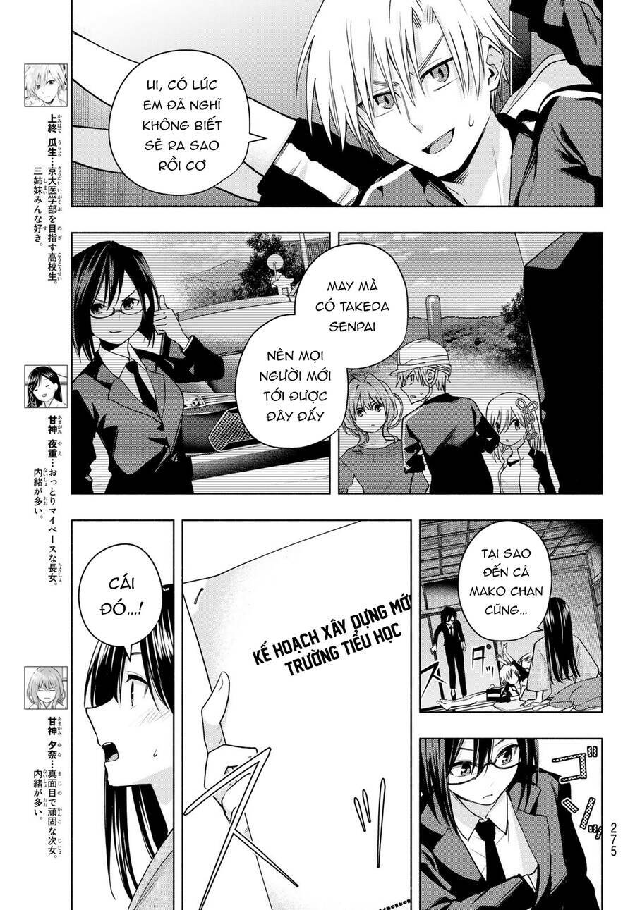 Amagami-san Chi no Enmusubi! - 101 - /uploads/20231230/887bad449fe00ec838627f73d6ee1c86/chapter_101/page_4.jpg