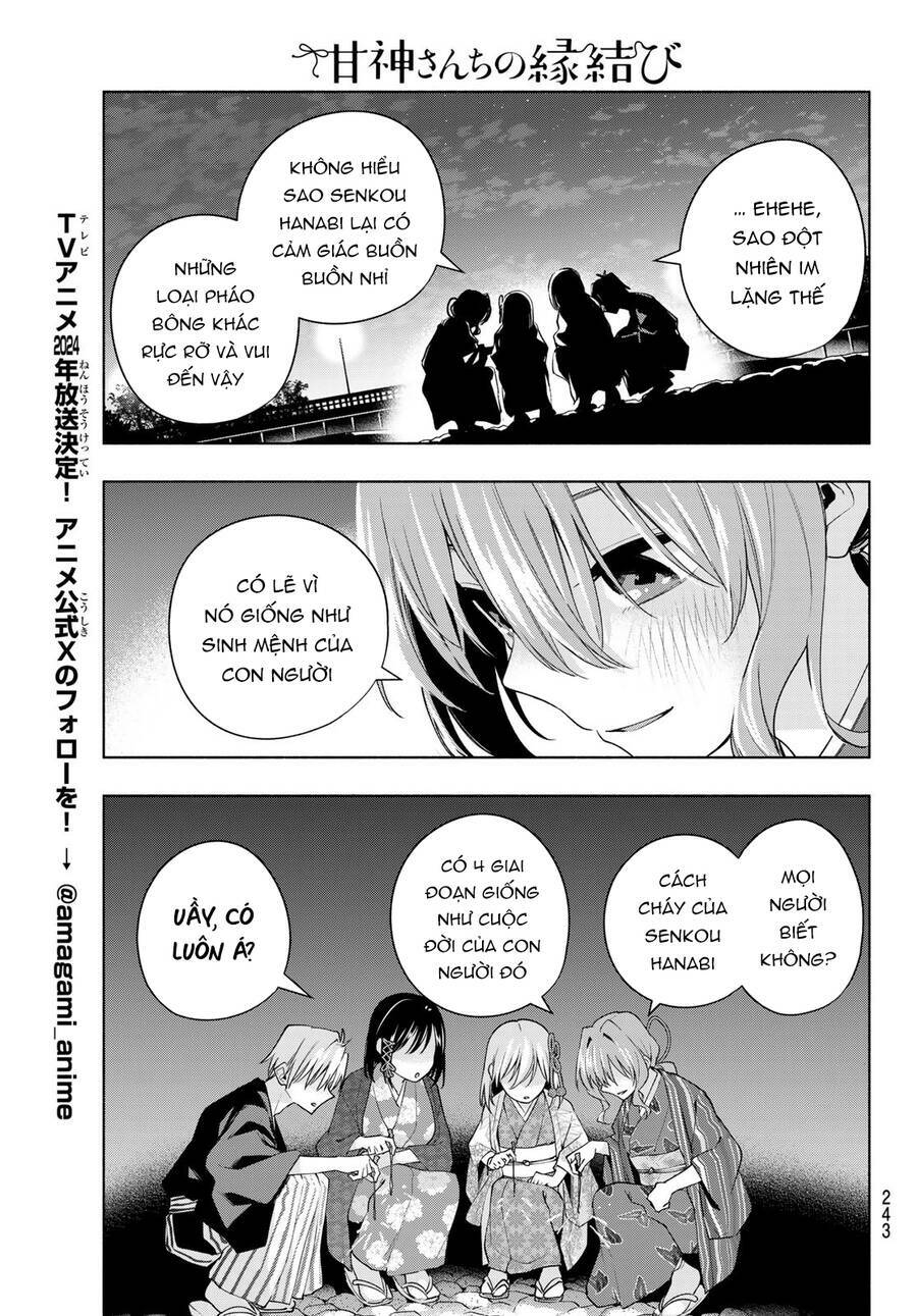 Amagami-san Chi no Enmusubi! - 109 - /uploads/20231230/887bad449fe00ec838627f73d6ee1c86/chapter_109/page_16.jpg